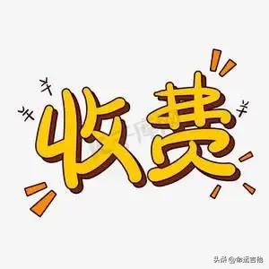 人们从来没有像今天一样，嫌弃动物的粪便和嫌弃动物，因为国家把人们的吃喝拉撒处理的