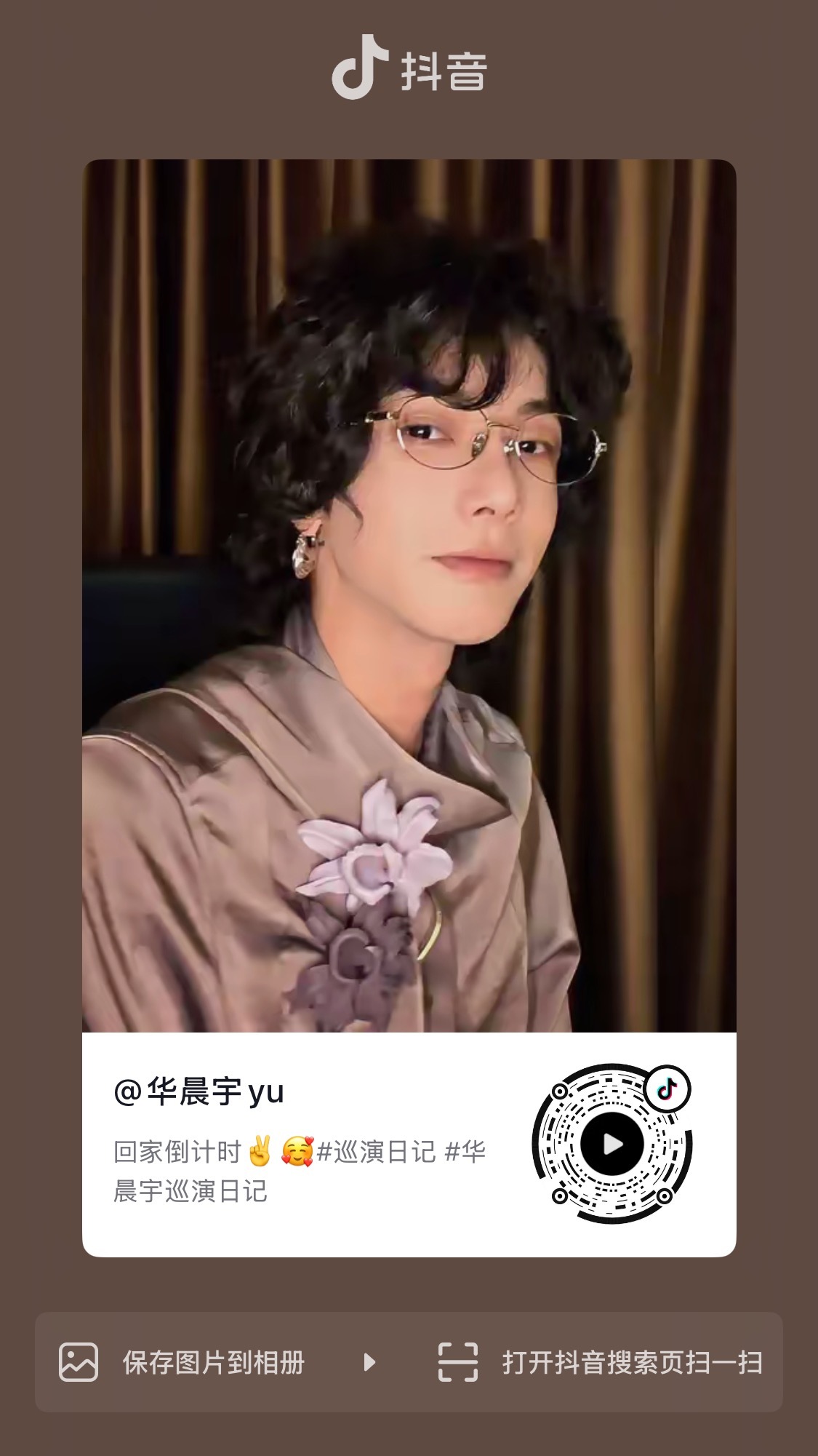 宝宝！ ​​​