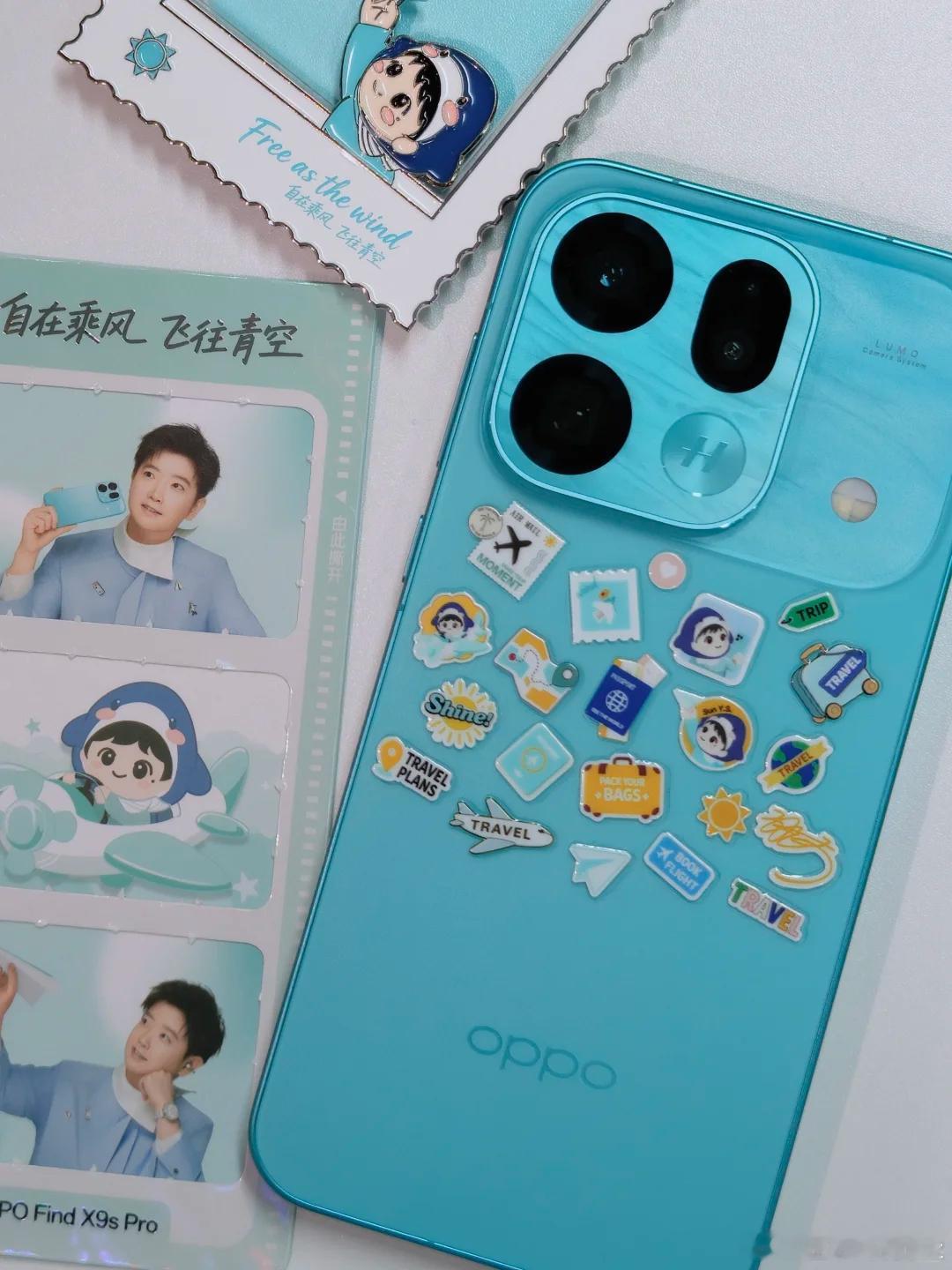 莎莎全套乘风青！！！莎莎同款OPPO Find X9s Pro终于发布啦尹正 嫌