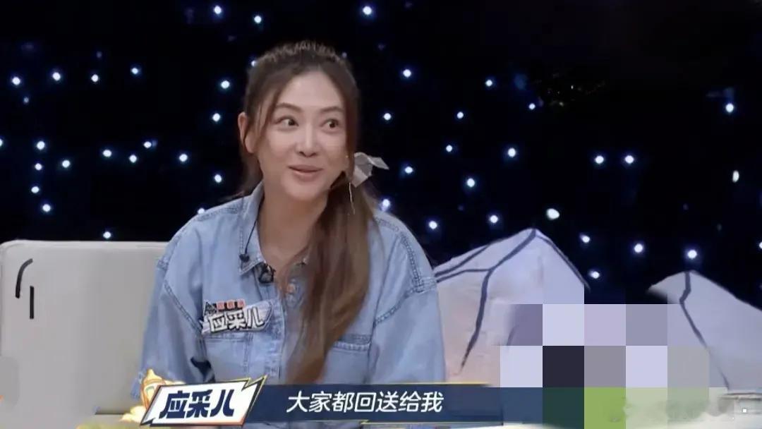 应采儿过年的时候给观察员们发红包，别人都回送给她，只有李承铉没有回送她，这次李承