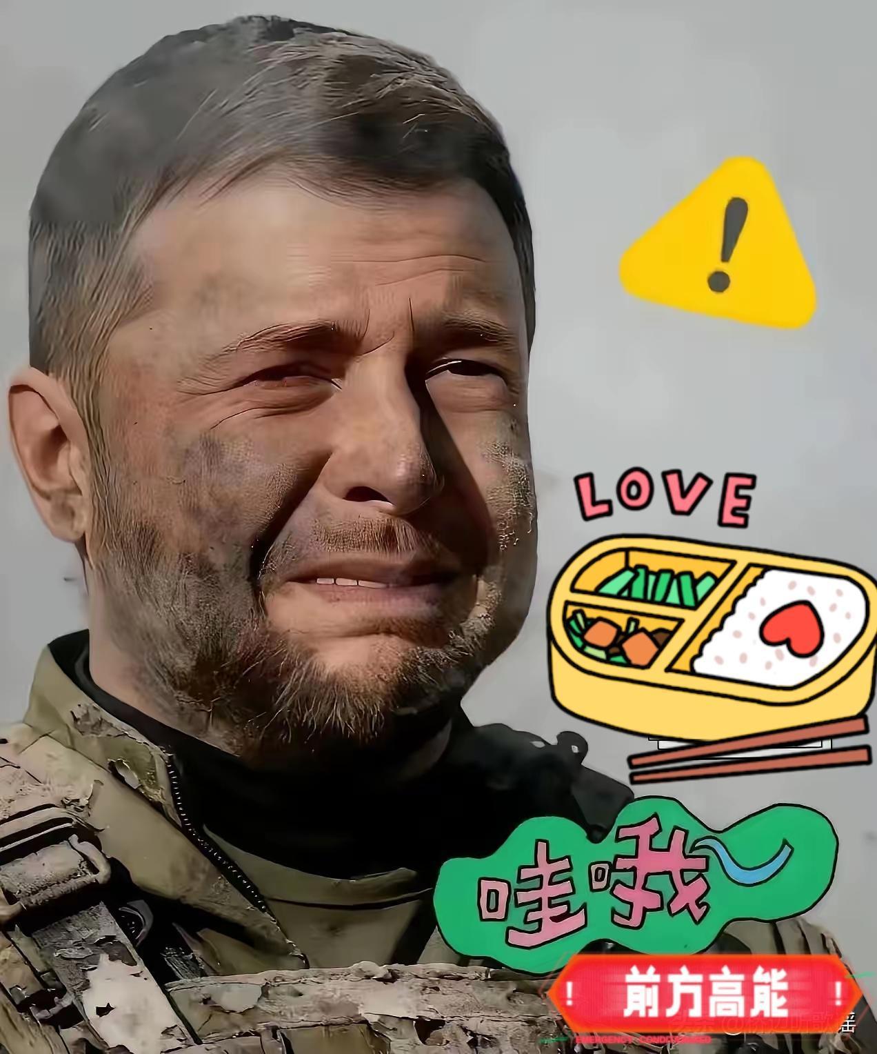 1月21日，乌克兰总统泽连斯基在其官方社交平台通报称，截至当日上午，乌克兰首都基