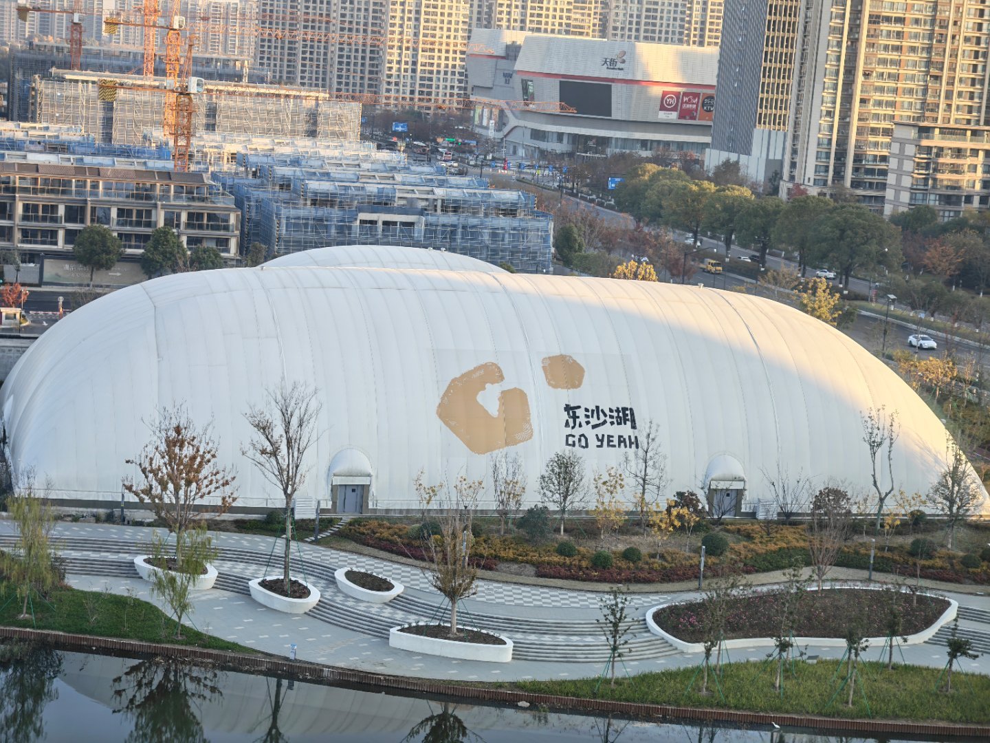 早上好每天早起打卡