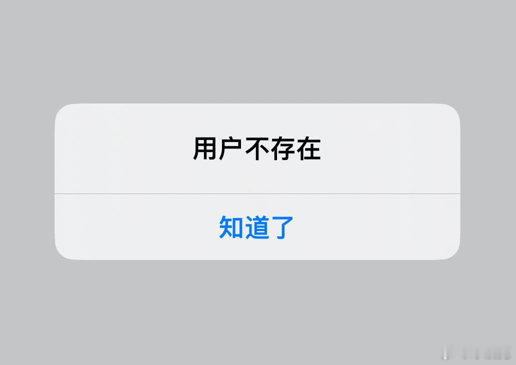 最崩溃的一集 ​​​