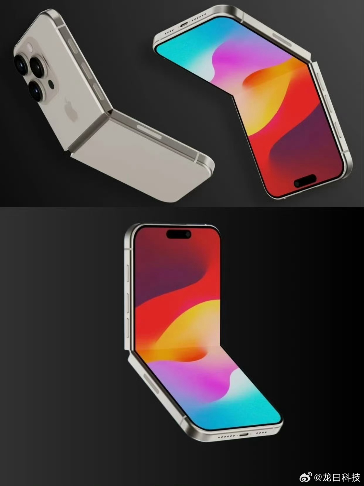 曝苹果放弃小折叠iPhone 苹果还是没做小折叠Flip，爆料说内部大部分人觉得