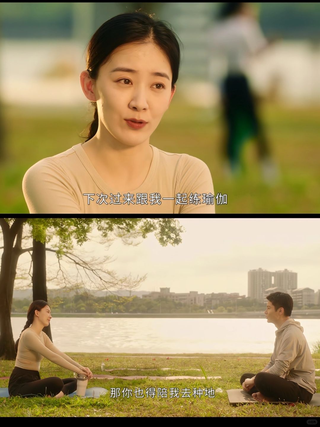 小钢牙主动出击❗️是不是暗示了他俩的结局