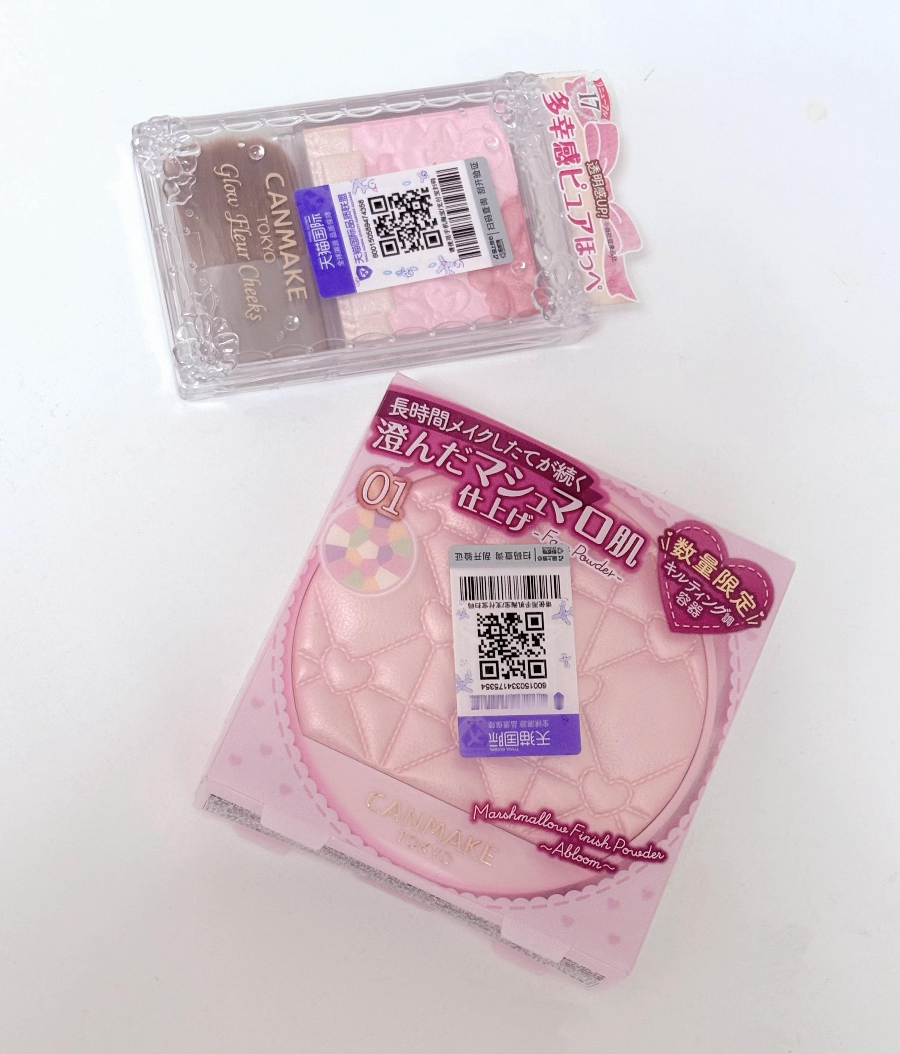 此女好懂我。 ​​​