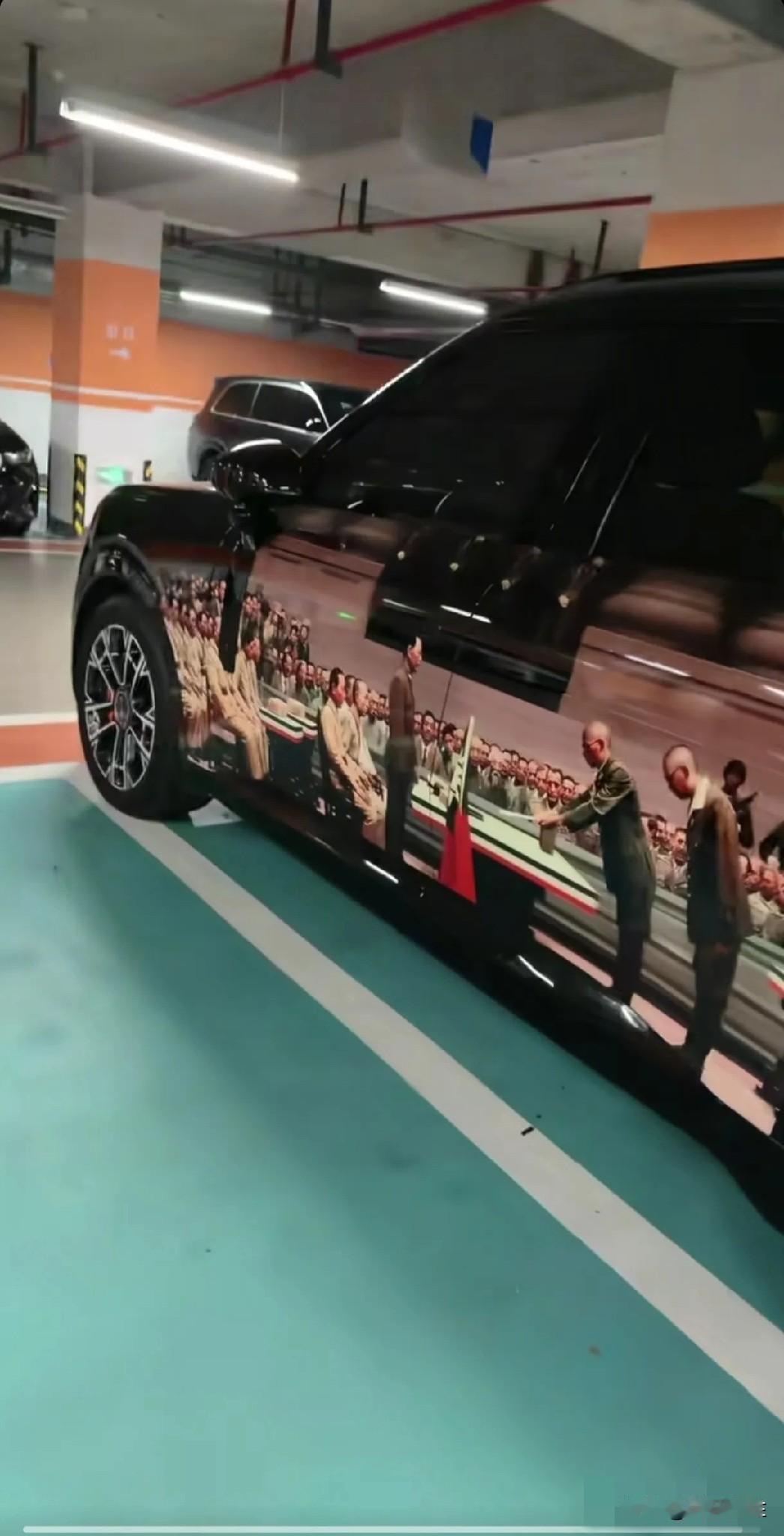 这样的车贴，涨中国人的身价，建议做为红旗车的标志车贴，价格高点中国人也愿意购买！