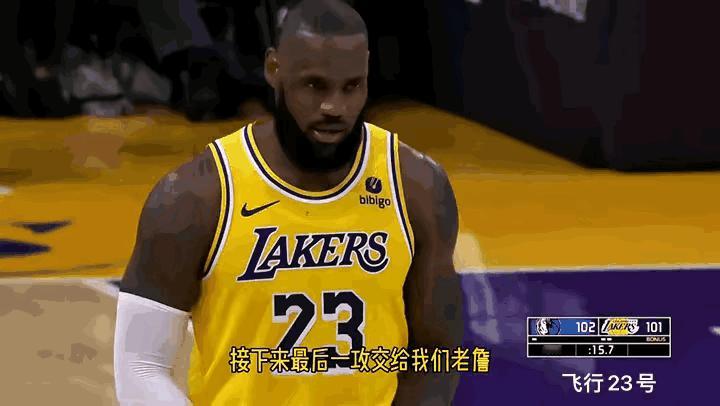 詹姆斯还是一如既往地摊。                            