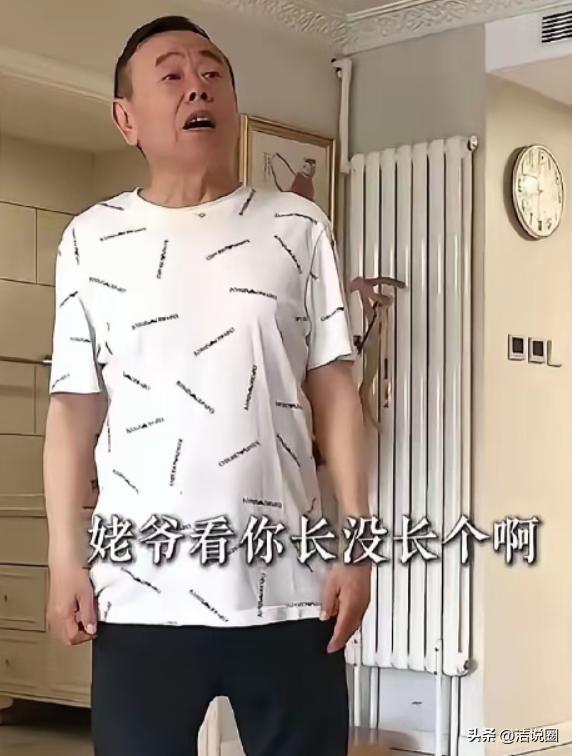 外孙的身高成了潘长江的心事！潘长江身高1米58，为了不让外孙吃身高的亏，当年女儿