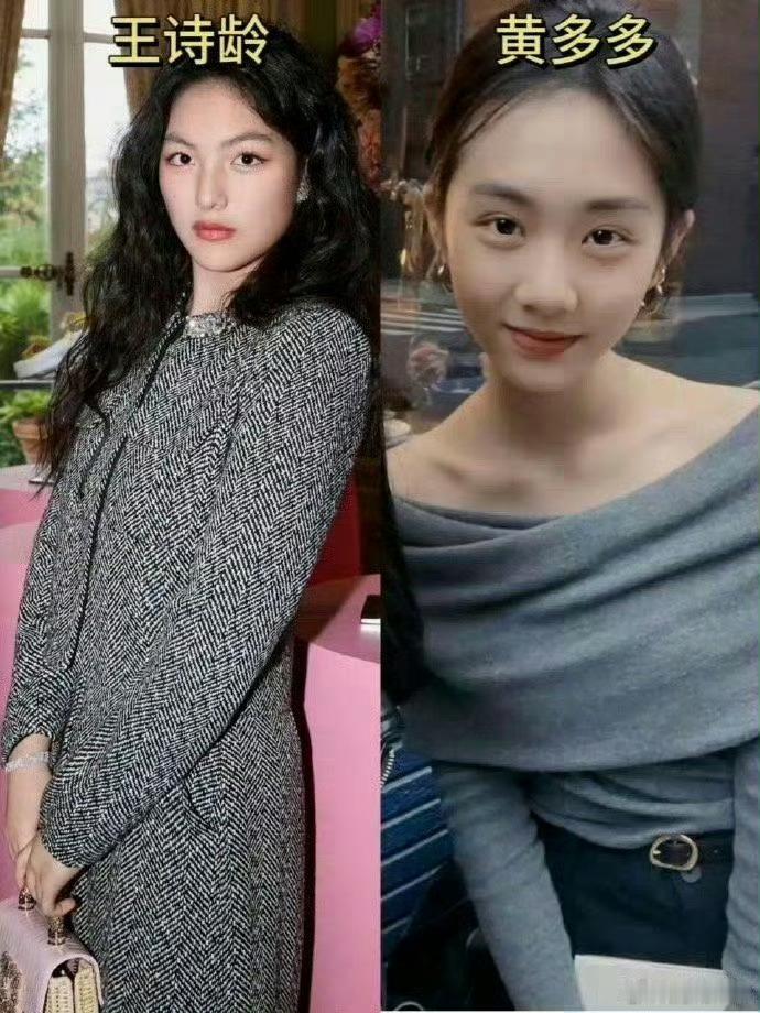 王诗龄和黄多多，在英美精英教育下的区别，一个深沉，一个奔放 ​​​