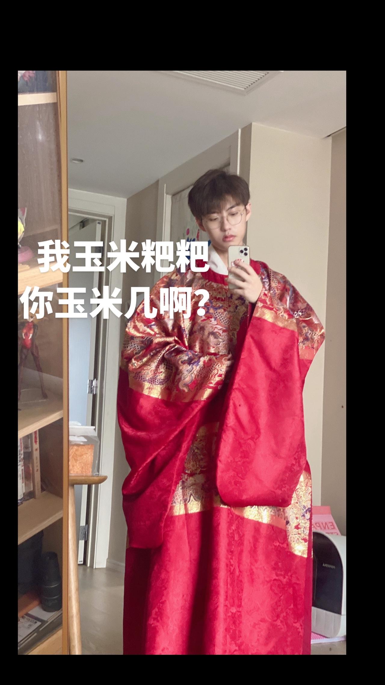 汉服 新中式拜年服有多绝 国风 过年穿什么 国风正当红