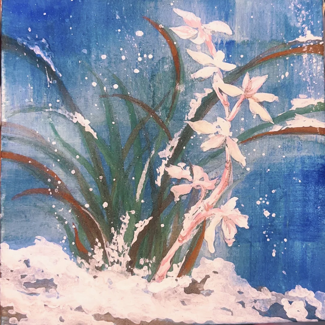 蘭
