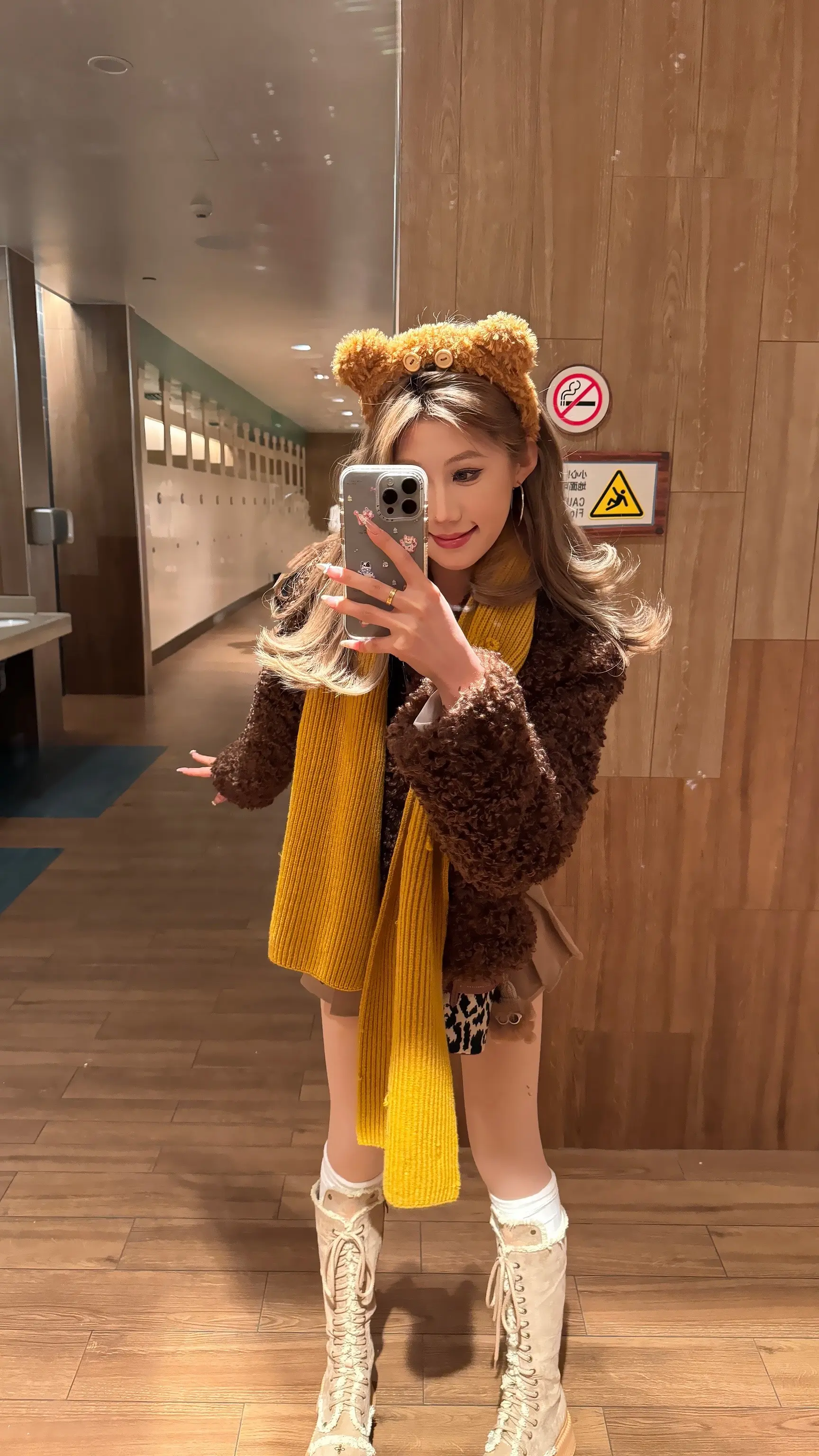 以幸福开启新的一年吧