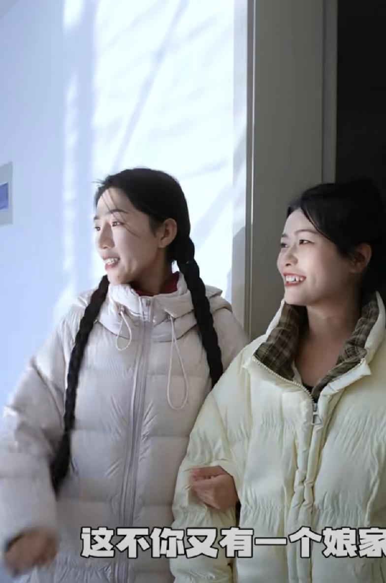 麦小登结得是善缘，小五承载的是麦小登的流量人气与麦小登的爱。
小登的婆家今天热闹