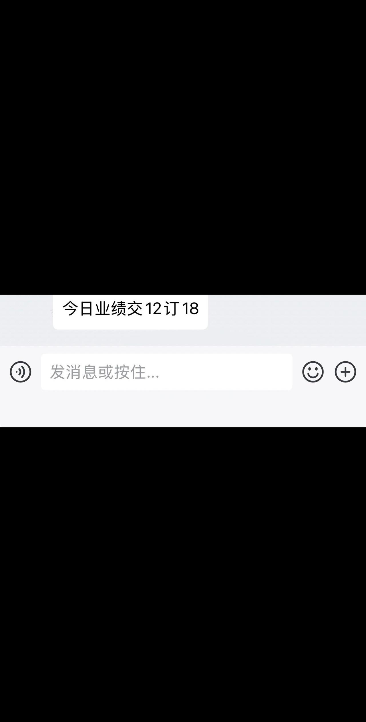 这几天的交车辆
你就说
此时不买更待何时订车日记 销售行业现状 奔驰