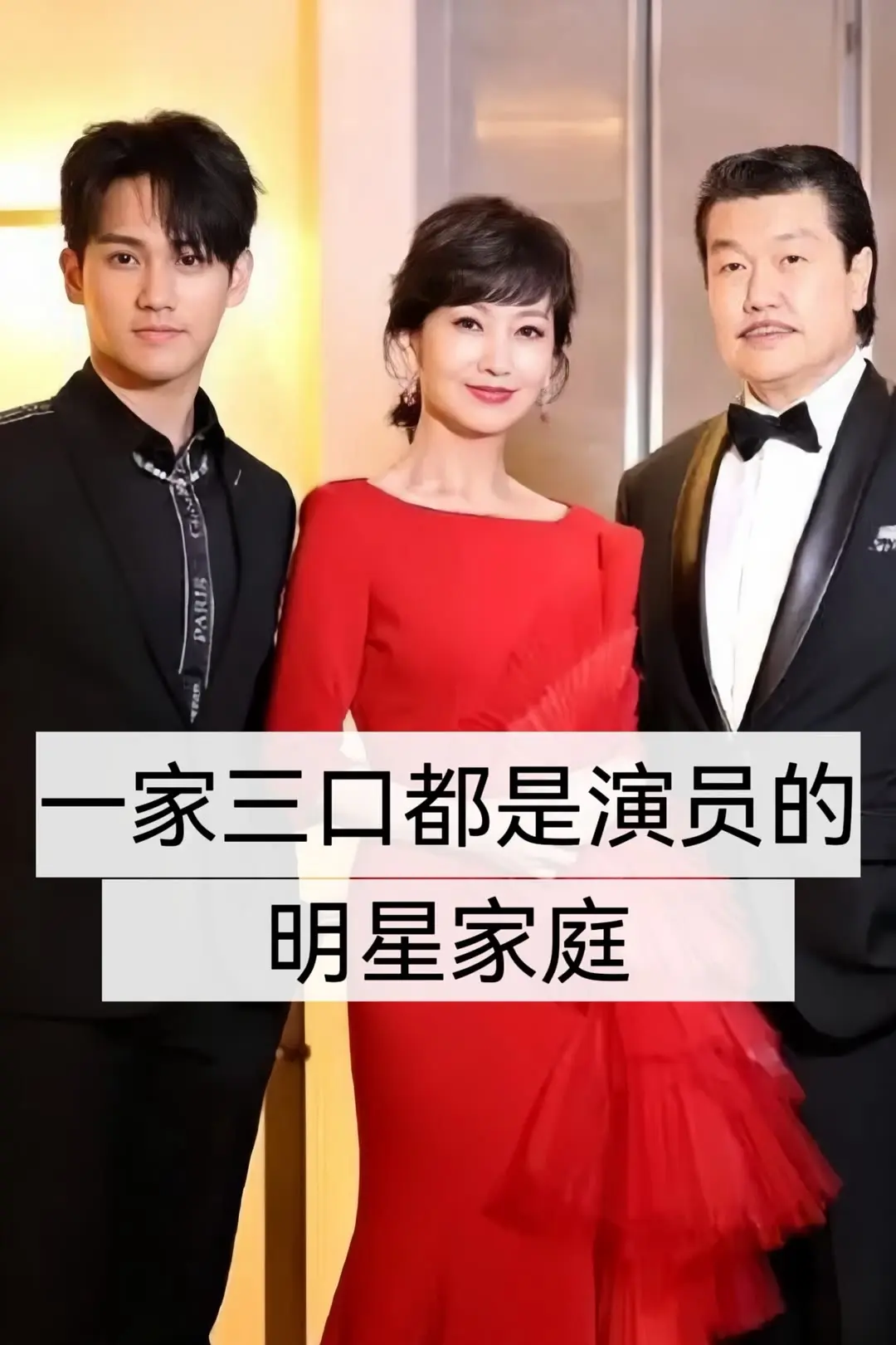 明星背后故事 上热门 内容启发搜索