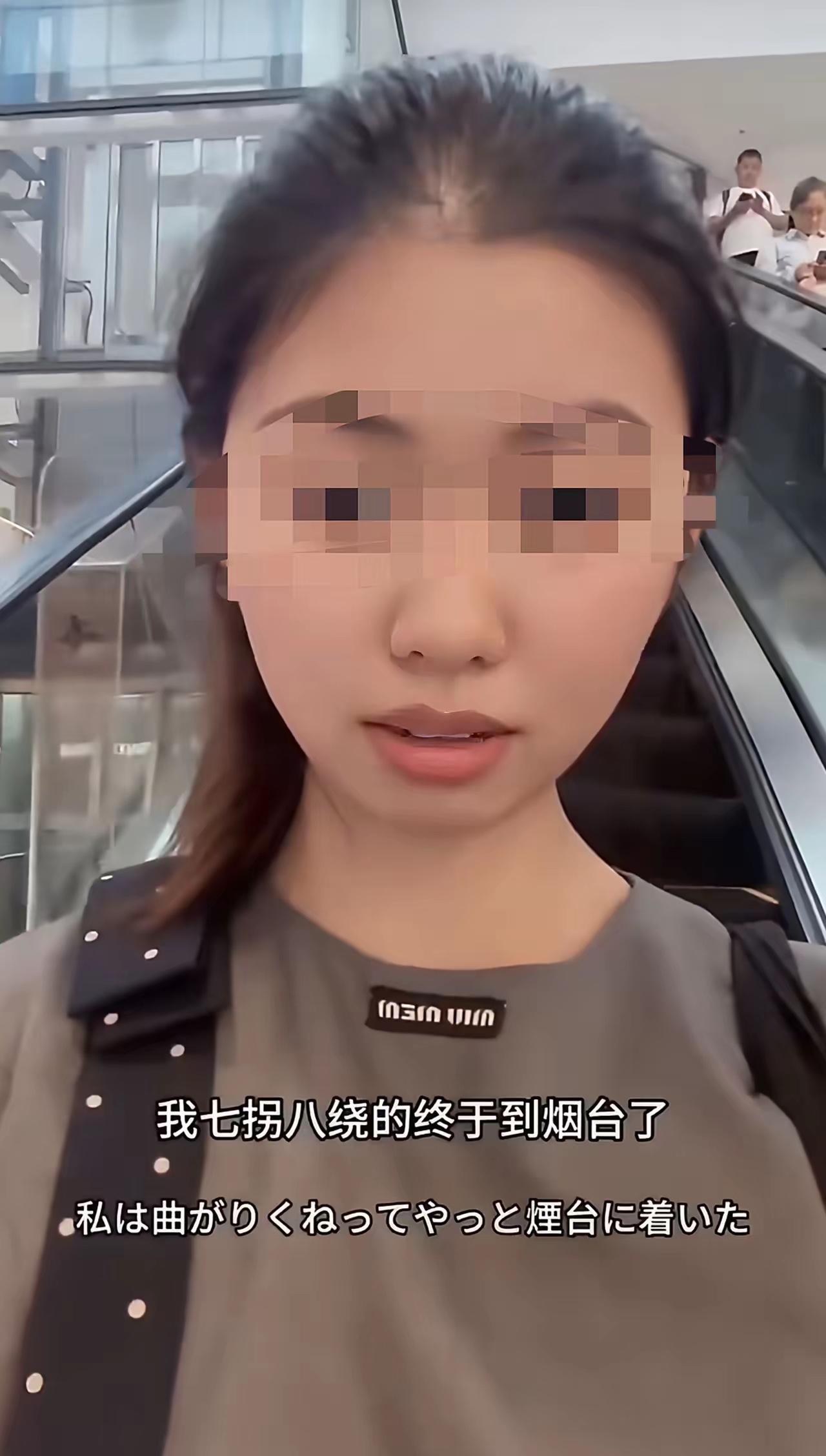 一个赴日留学女生，怪国家取消中日直航，影响到她了！这种精致的利己主义者，抛开国家