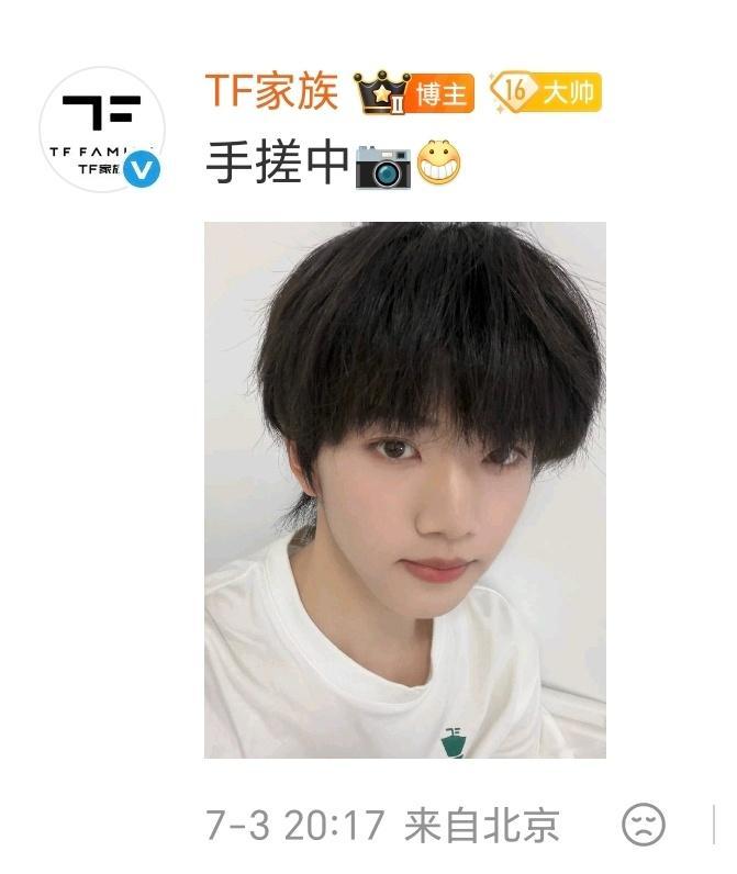 张函瑞聊天室我到天堂了呀，这里根本没有烦恼，我到这里的时候就看见一阵天使一样的白