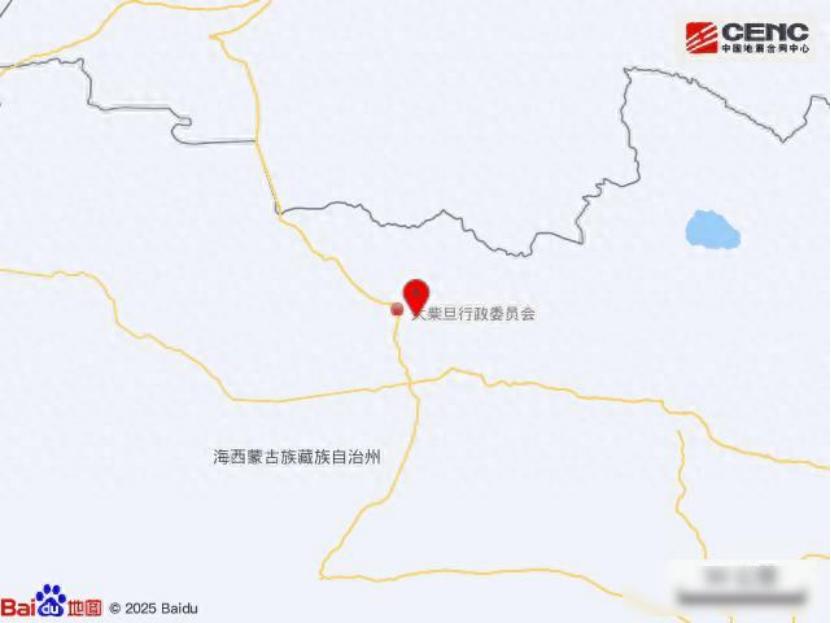 青海海西州直辖区附近发生6.4级左右地震
 
这两天青海那边出事了，昨天才听说，