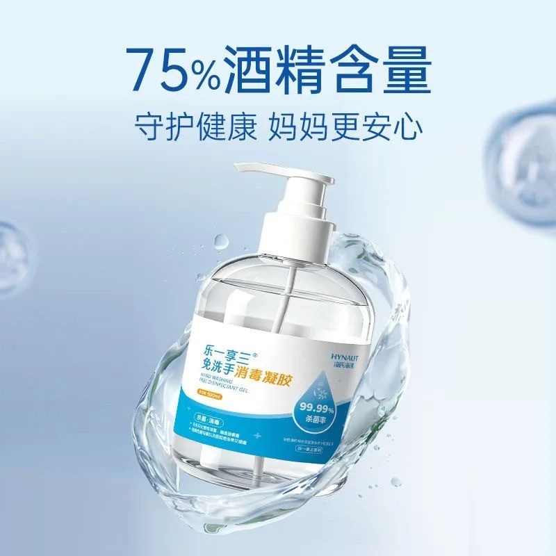 下次签售请准备好此三件套： 