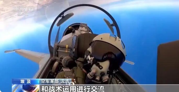 本次中埃空军“文明之鹰”联合演训，歼-16与埃及阵风战机展开实战化对抗演练，演训