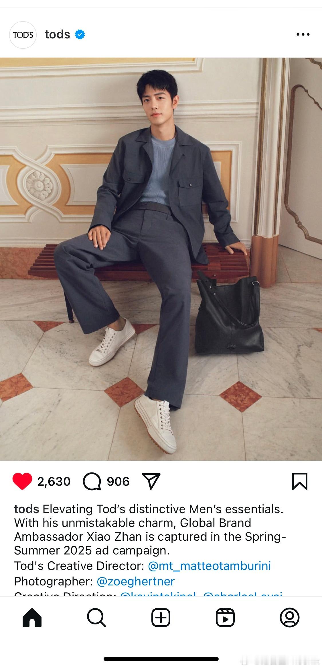 tods2025秋冬系列时装秀  Tods Instagram更新啦！[送花花]