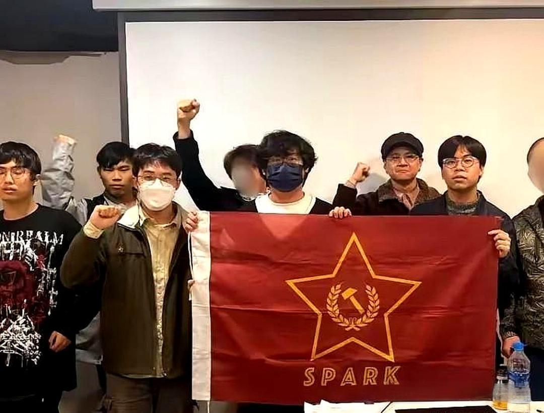 台北年轻人自建“革命共产党”，一场自嗨闹剧

早前台媒曝出，台北一群二十出头年轻