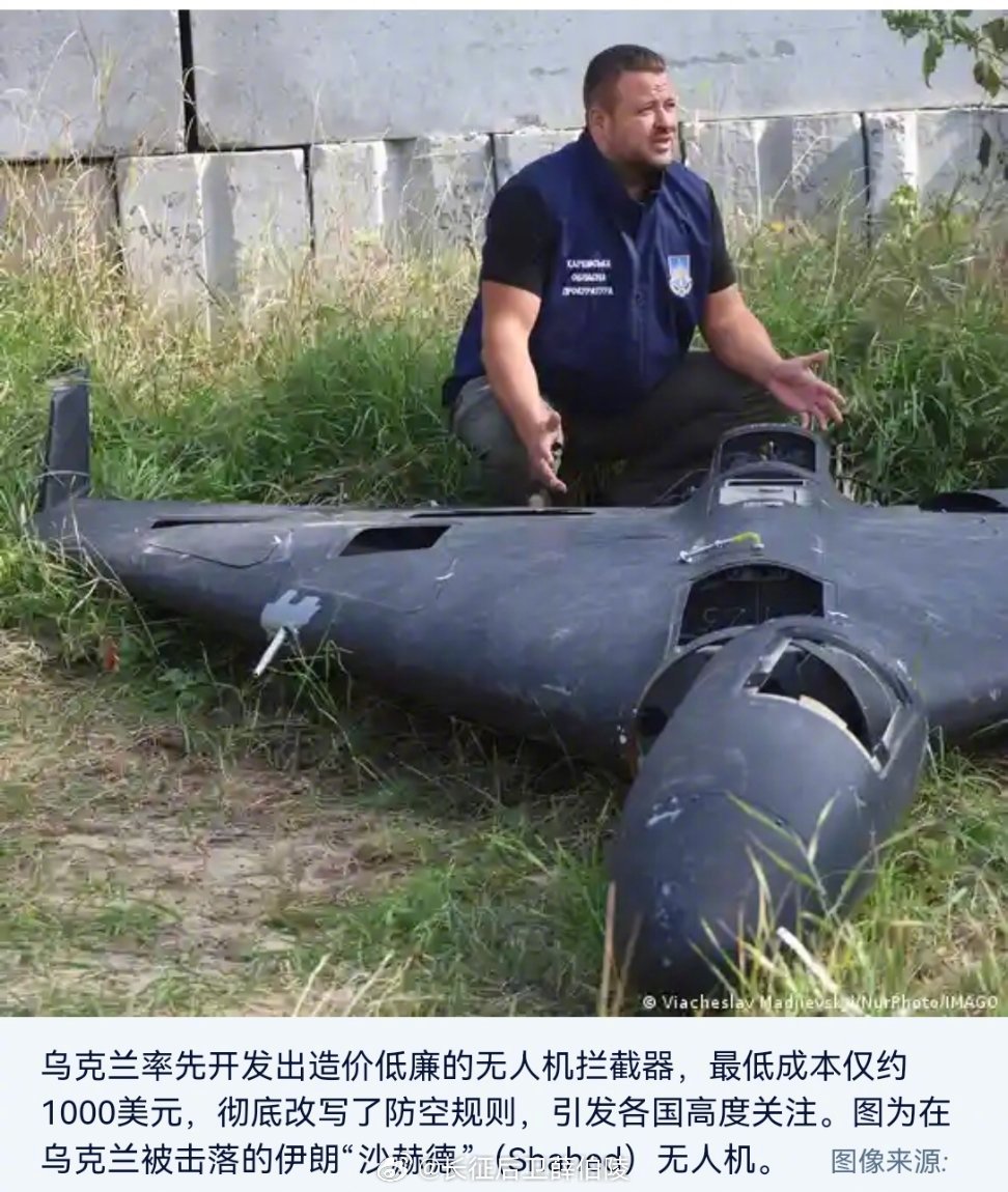 伊朗导弹袭击以色列最大机场美国及其中东盟友正在寻求乌克兰的帮助，学习其在对抗伊朗