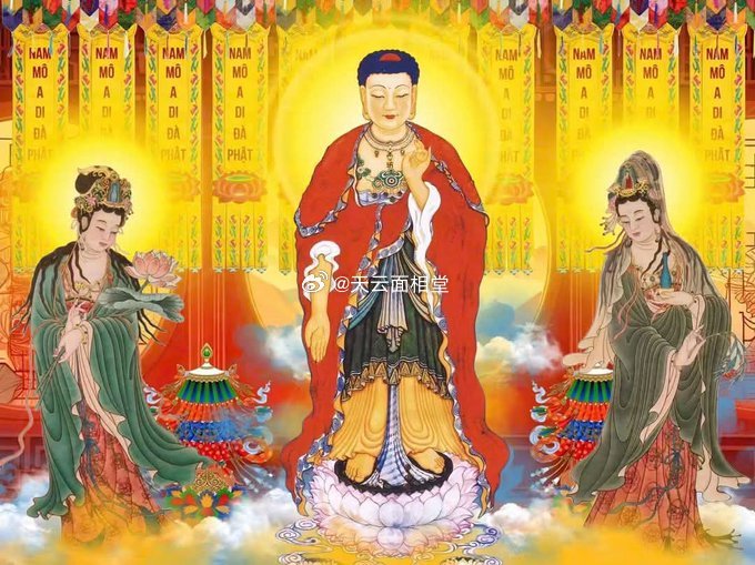 大吉大利！霉运全清空，接下来的日子你就等着数钱、升职、走大运吧！ 
