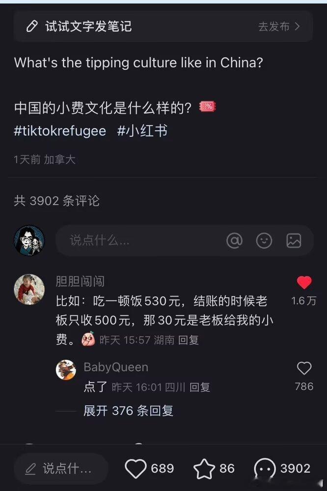 4607哈哈哈哈没错 