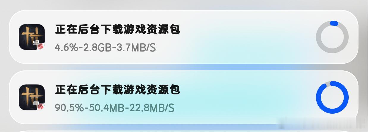 观音，我来了~~~ 