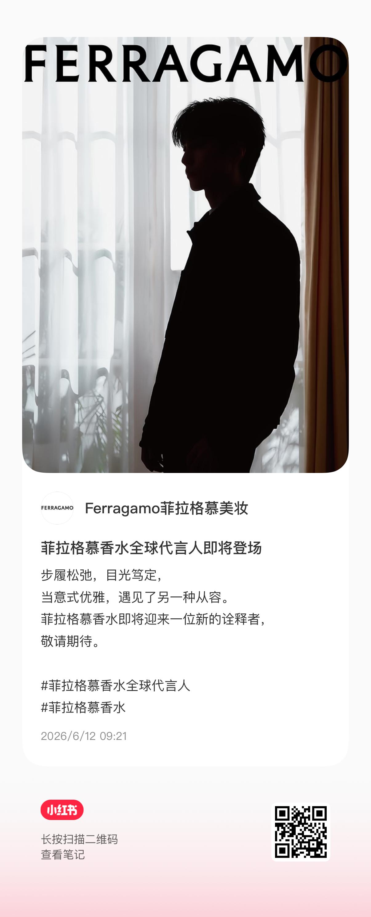 红薯咋回事？第一条这个📊还没破千合理吗？速度来点点完扩散！给我扩散到每个群 