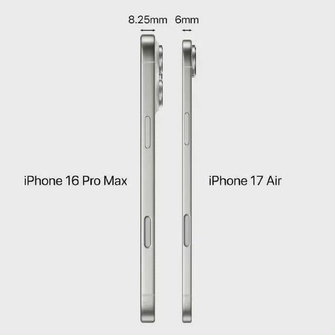 曝iPhone17ProMax变厚了担心手感啊，本身尺寸就挺大的，再变厚手感估计