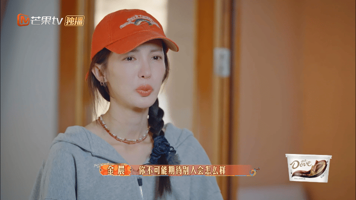 #你愿意跟高敏感人群做朋友吗#很多人的真实写照就是这样吧，高敏感，心情低落的时候