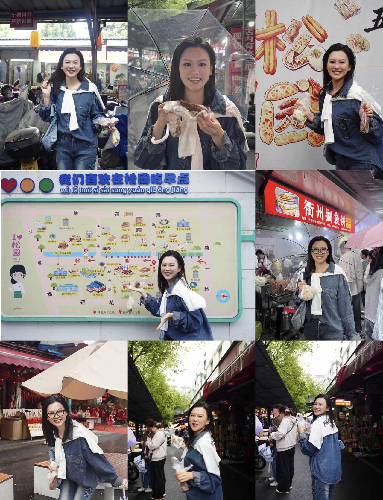 📷客片分享｜松园菜市场
早市的烟火气也可以成为回忆的亮点！早市的烟火气 菜市场