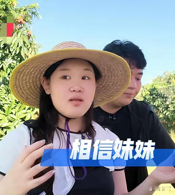 张家齐这步棋，走得是真稳。
 
从北京直奔广东，找全红婵的哥哥合计合作带货，明眼