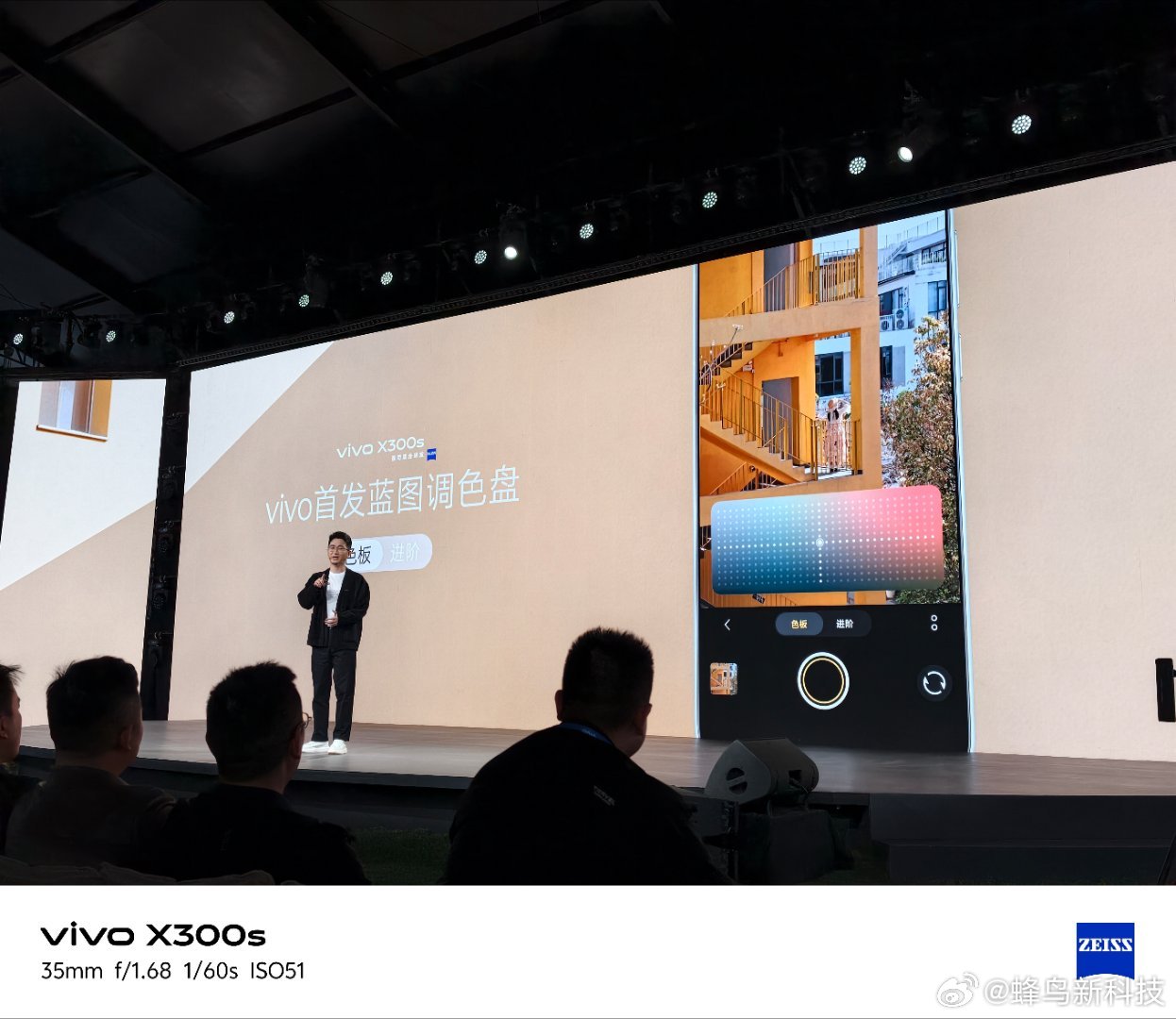 这次的色彩风格太出彩了，还支持分享和二创 丽江