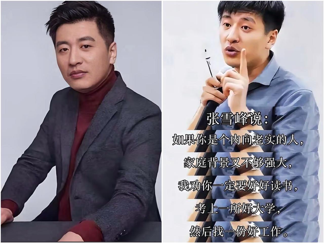 真的太讽刺了！

那个天天教别人怎么活、怎么赚钱的人，

最后却把自己活活累死了