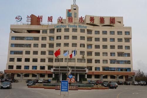 美西方为搞垮中国，曾高价收购我国自来水业务，结局如何？2022年，威立雅有限公司