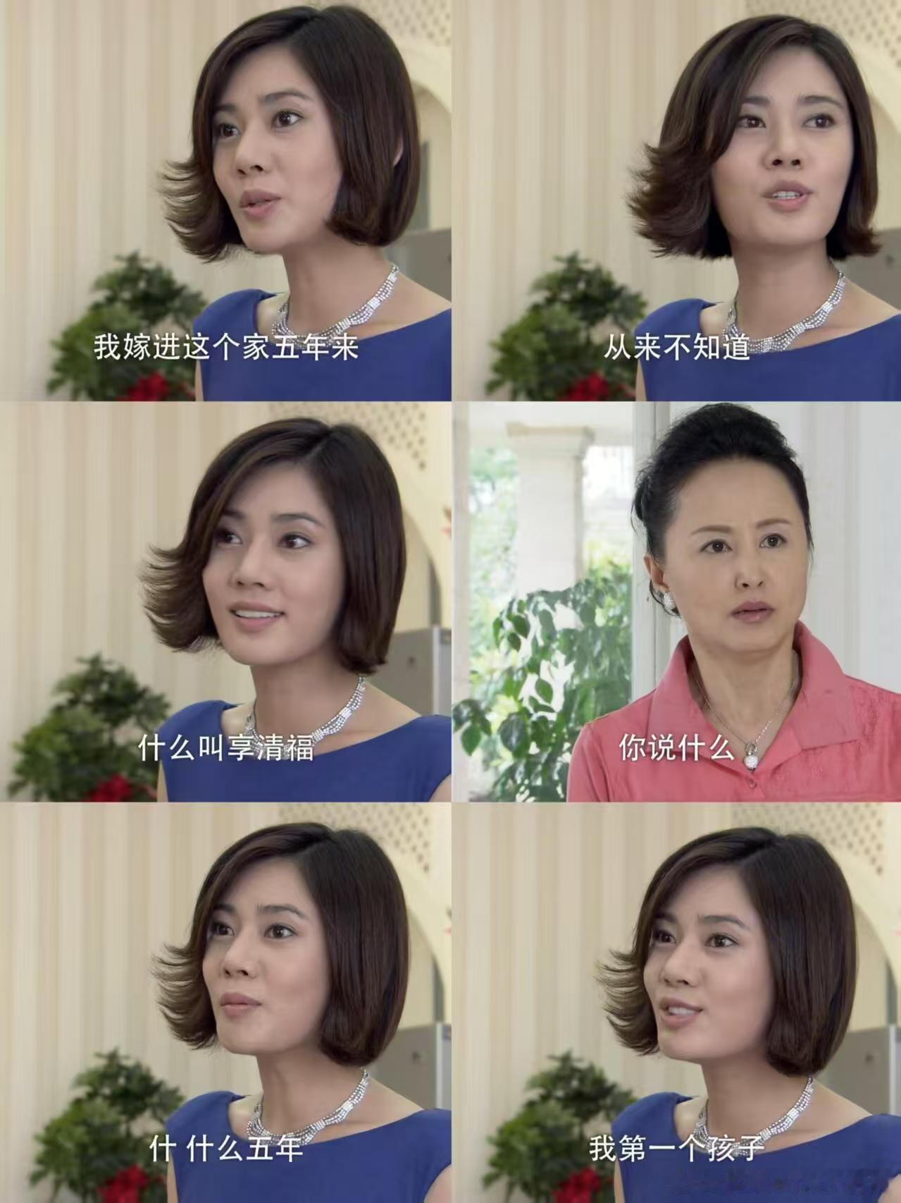 回家的诱惑剧组居然这么穷都说回家的诱惑，就这配置，到底有啥可诱惑的，难道就只剩洪