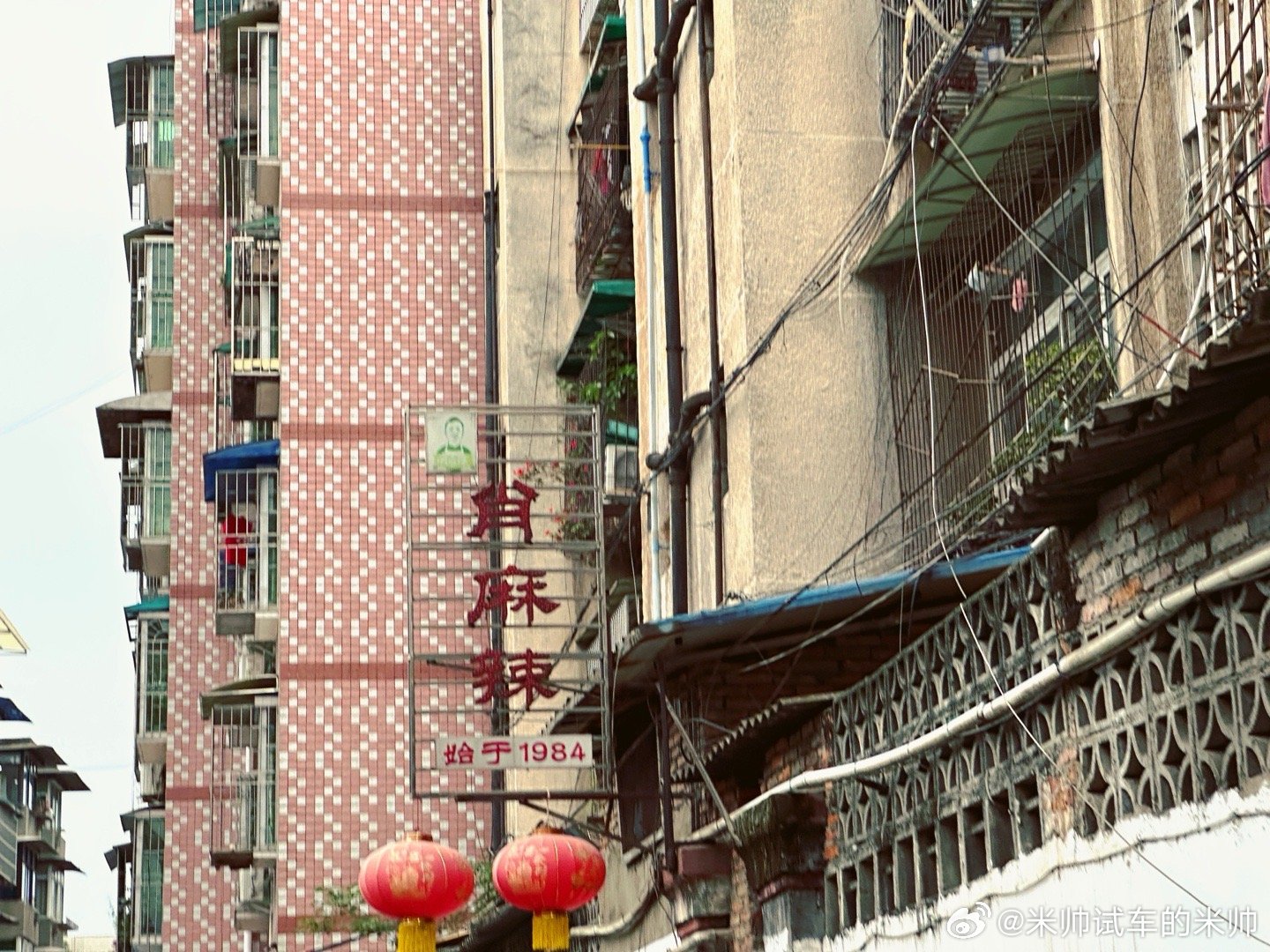 过来吃什邡的一地道美食“肖麻辣”，已经好几年没吃过了，还是原来的麻辣香味！下次有