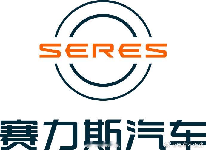 曝赛力斯将发布新品牌赛豆科技新品牌赛豆科技的定位 