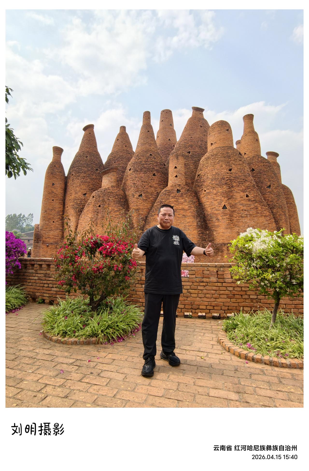 今天长沙早晨还是阴天，不一会儿，太阳慢慢钻了出来，天光疏朗，人心也跟着松快。上午
