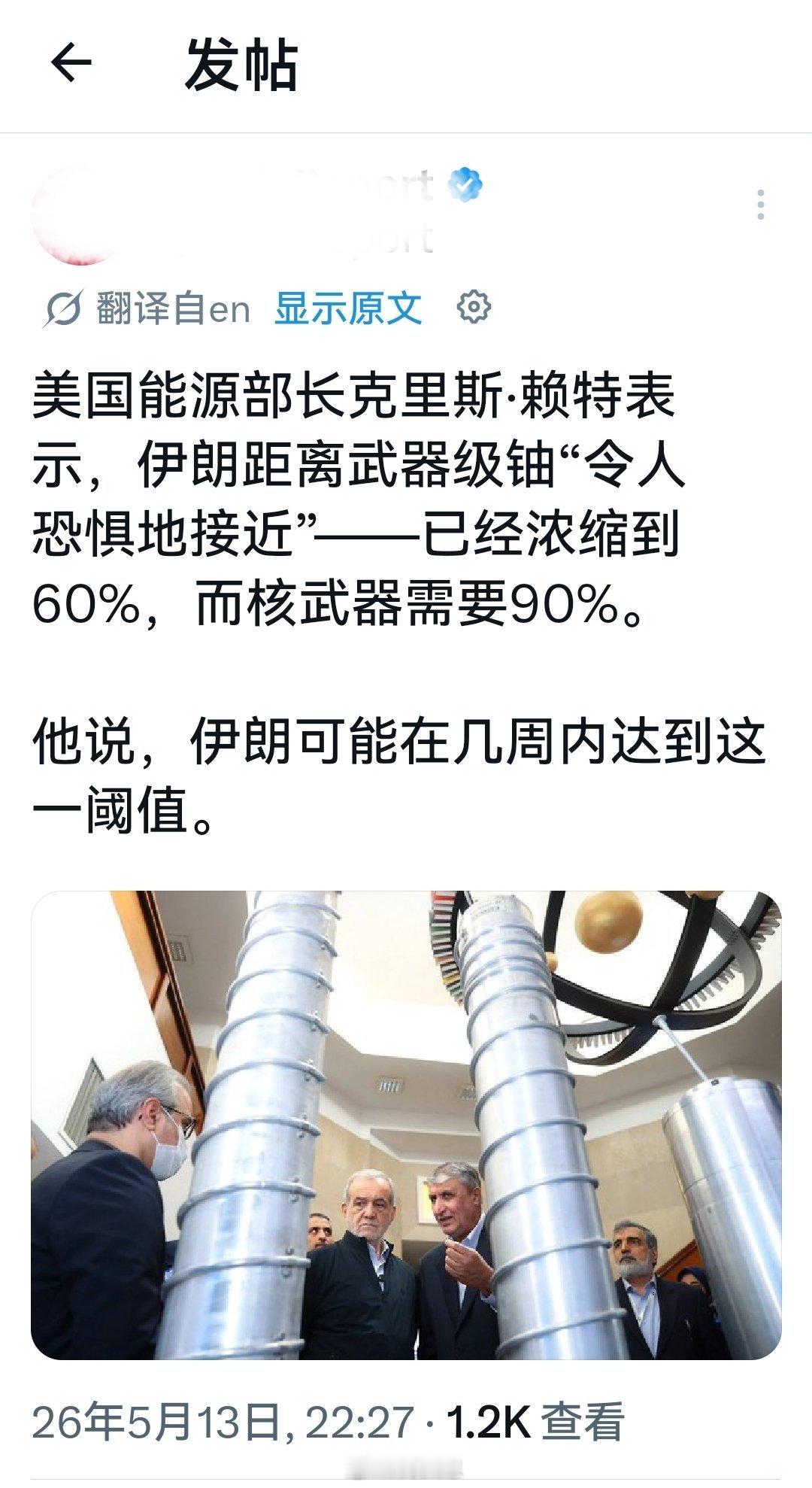 无论这种话他们已经说好多年了，但还是希望他们说的是真的。海外新鲜事何天恩