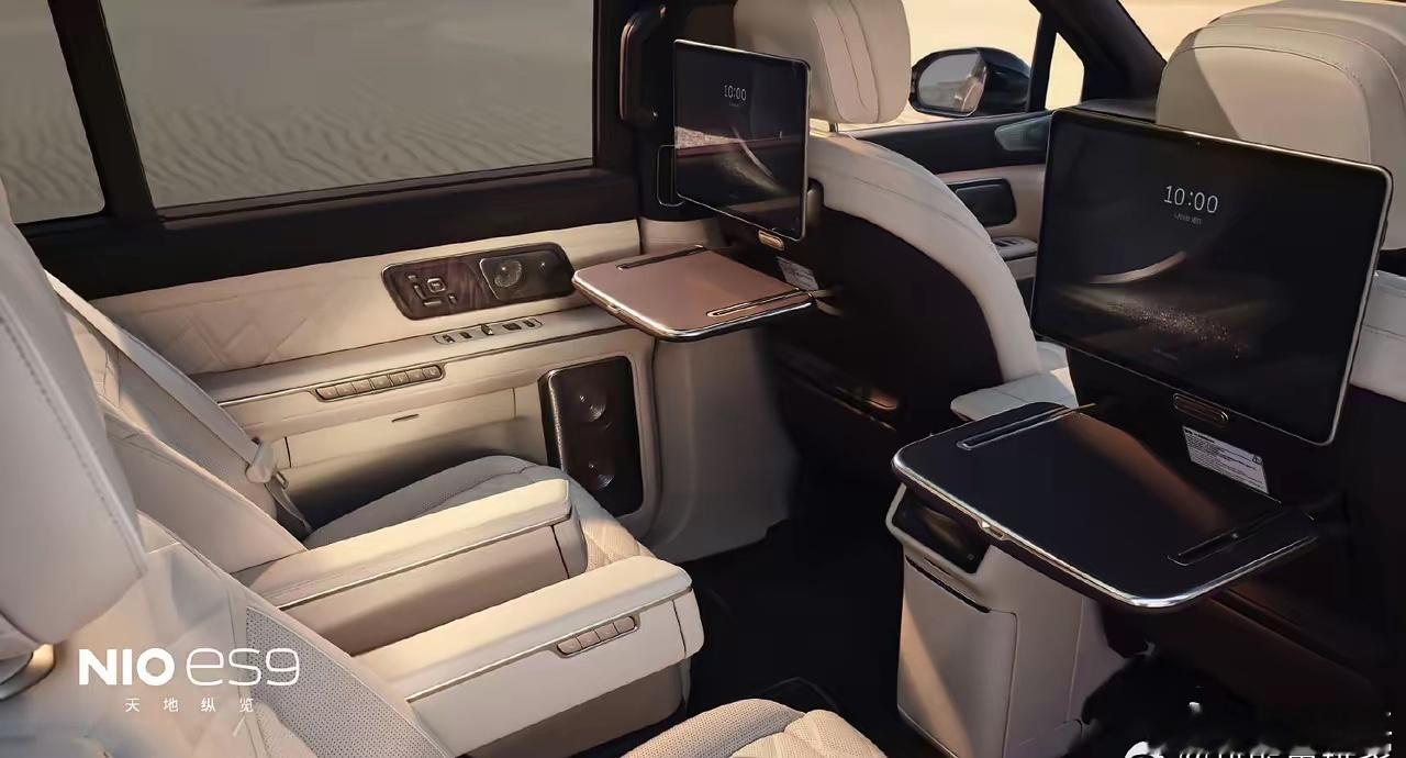 说个预测：今年所有的9系SUV，二排带中导可能是一个重要的趋势，因为感受上差太多