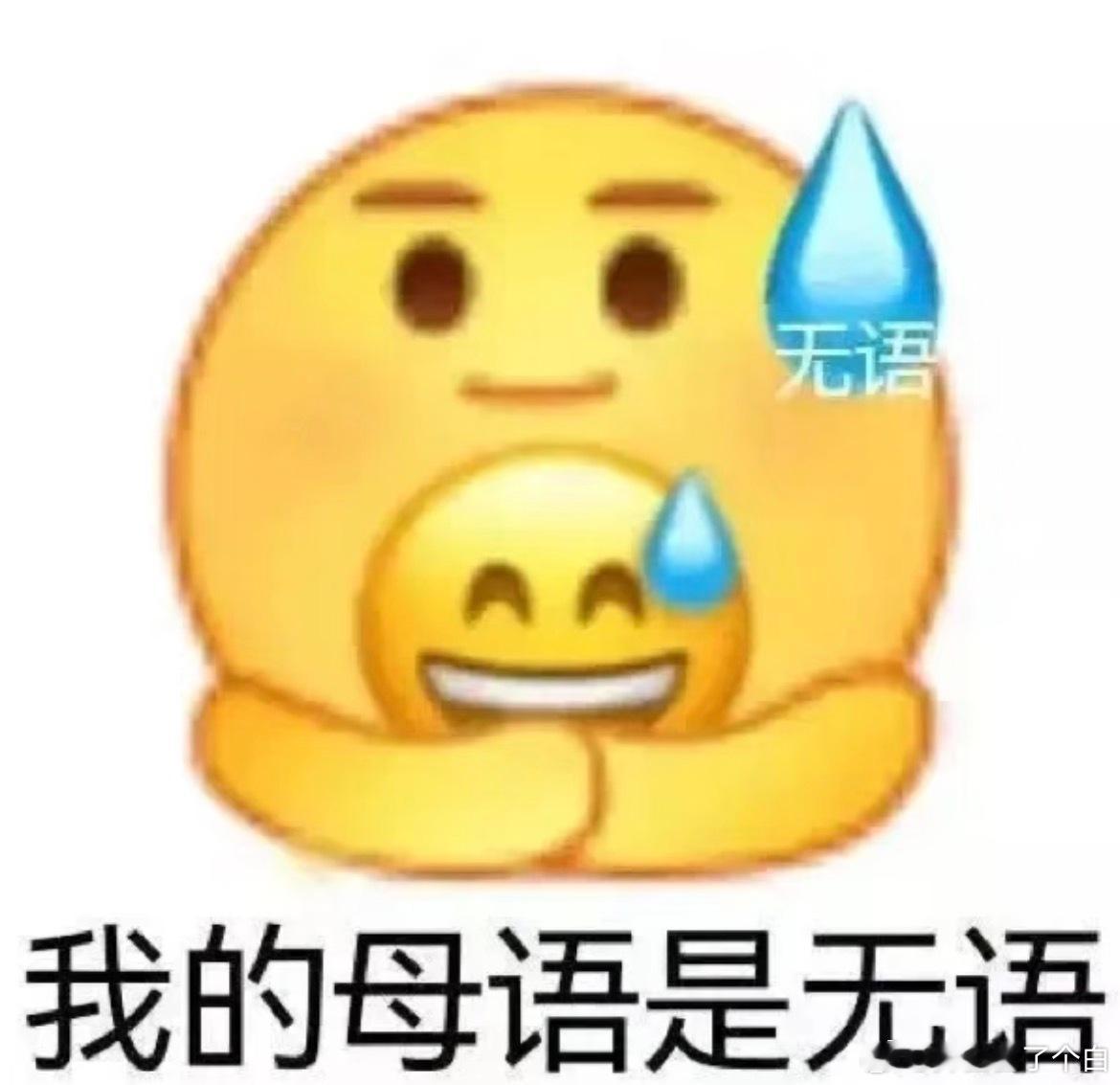 瑶一瑶穿8厘米高跟鞋瑶一瑶要去上厕所，她就穿了妈妈的高跟鞋，她妈妈看到也是有制止