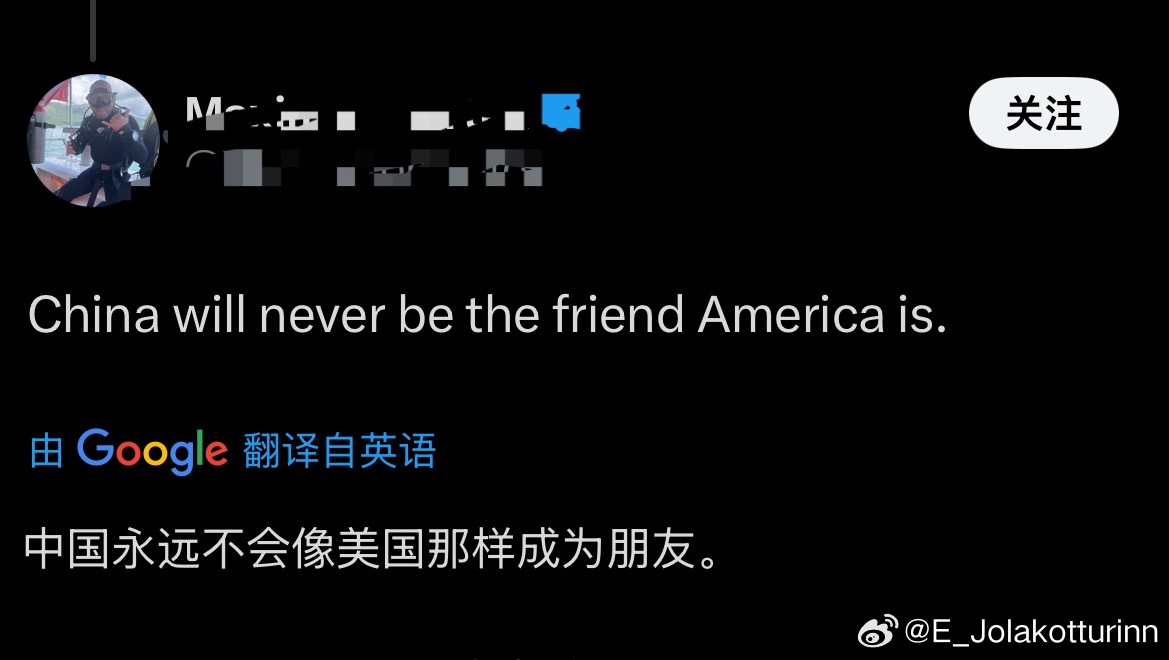 爱日本的白男：“中国永远也不可能像美国那样做日本的好朋友”我：“在做好朋友这方面