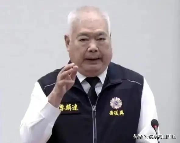 老将军再次掷地有声！

国民党副主席季麟连，代表黄复兴军系提出重磅提案：想做台湾