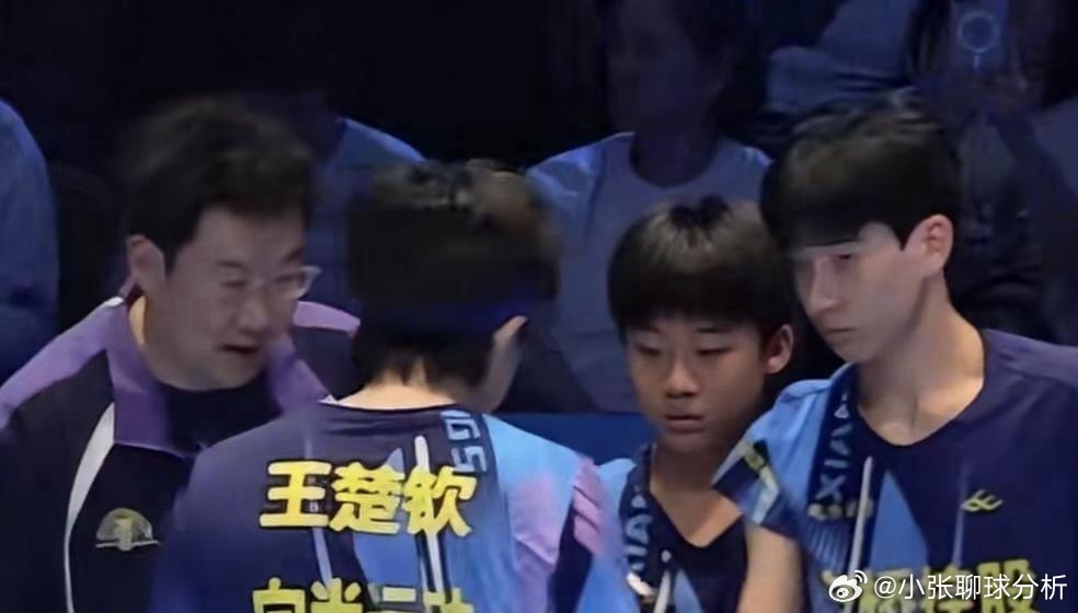 王楚钦：时代不一样了！现在没有那么厉害的大哥 只会给小将建议2026年乒超联赛大