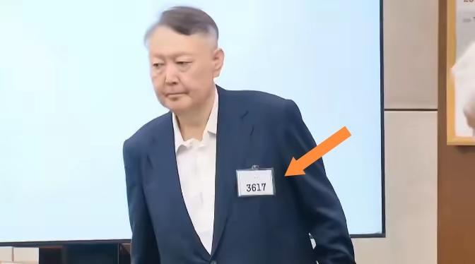 狱警：3617
尹锡悦：？？
狱警：4398
金建希：？？

狱警：记住了，不管